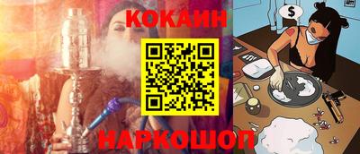 мдма Гулькевичи