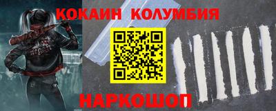 mdpv Гудермес