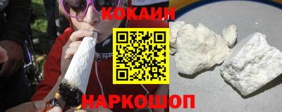 mdpv Гудермес