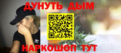 mdpv Гудермес