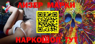 mdpv Гудермес