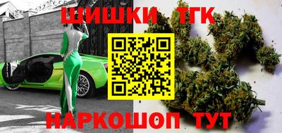 мдма Гулькевичи