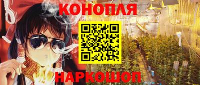 ALPHA PVP Долгопрудный