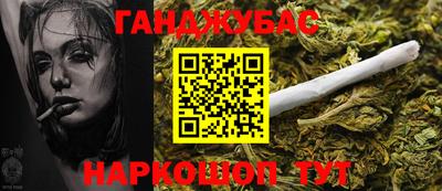 ALPHA PVP Долгопрудный
