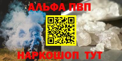 мдма Гулькевичи