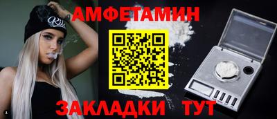 ешки Дмитров