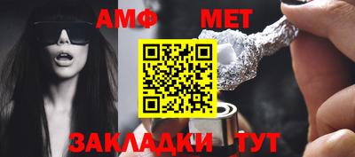 наркотики Добрянка
