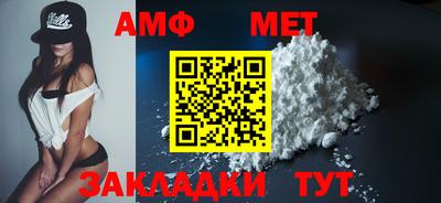 mdpv Гудермес