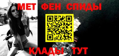 2c-b Гуково