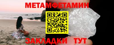 mdpv Гудермес