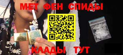 мдма Гулькевичи