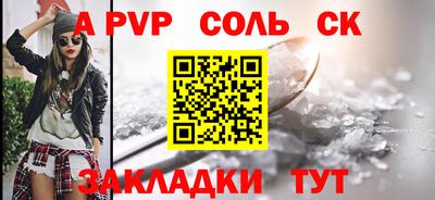 ешки Дмитров