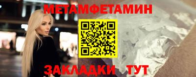 мдма Гулькевичи