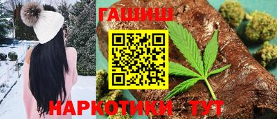 mdpv Гудермес