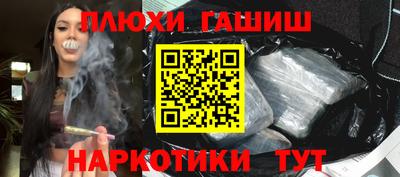 mdpv Гудермес