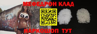ешки Дмитров