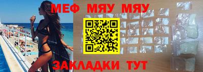 mdpv Гудермес