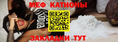 mdpv Гудермес